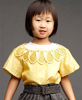 Petal Blouse ($115) Petal Blouse ($115)