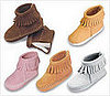 Minnetonka Moccasin Boots