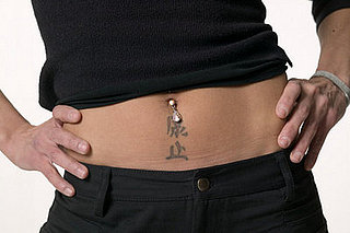 Poll: Do You Vote With Your Gut?