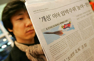 Quiz Nation! Are You an Informed Citizen?