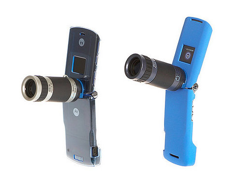 What If You Could Get Better Pics on Your Cell?