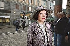 Fab Flash: First Look at Coco Chanel Biopic Fab Flash: First Look at Coco Chanel Biopic