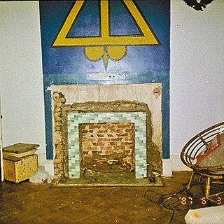 Before and After: A Frat-tastic Fix-up