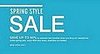 Sale Alert: West Elm Spring Style Sale