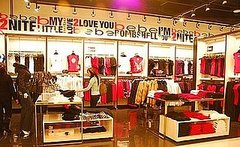 Bebe Launches New Concept Store 2b