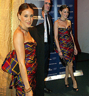 Celebrity Style: Sarah Jessica Parker