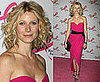 Gwyneth Paltrow in vintage Christian Dior at the Breast Cancer Research Foundation in NYC
