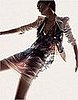 On Our Radar: Yoox.com To Sell Vintage Dior