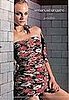 Diane Kruger in Emanuel Ungaro ad, Chloe Sevigny in Miu Miu ad, Drew Barrymore in Miu Miu ad