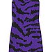 Moschino Cheap & Chic Tiger Shift Dress