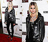 Celeb Style: Taylor Momsen