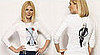 Simply Fab: Karl Lagerfeld Key to the Cure T-Shirt 