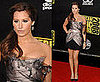 American Music Awards: Ashley Tisdale 