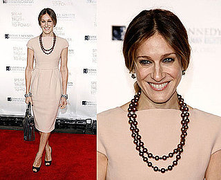 Celebrity Style: Sarah Jessica Parker