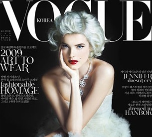 Fab Cover: Agyness Deyn for Vogue Korea 