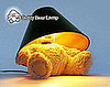 Product of the Day: Teddy Bear Lamp