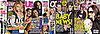 Which Magazine Will You Be Picking Up This Weekend?