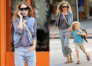 Photos of Sarah Jessica Parker Wearing "Barack and Roll" Vest