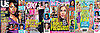 Which Magazine Will You Be Picking Up This Weekend? 2008-11-02 09:01:00