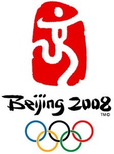 Which Olympic Sport Are You Excited to Watch?