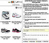 Check Out the New Sale Alert Feature on ShopStyle