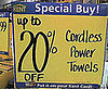 Now That's What I Call a Special!