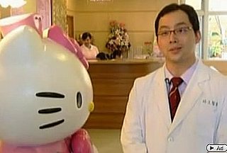 Hello Kitty Maternity Ward