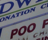 Poo Ping Cuisine