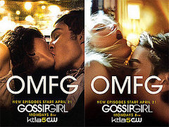 OMFG! Sexy New Promos for Gossip Girl OMFG! Sexy New Promos for Gossip Girl