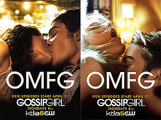 OMFG! Sexy New Promos for Gossip Girl