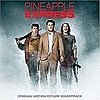 Song of the Day: Huey Lewis and the News, "Pineapple Express"