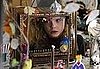 Movie Preview: Phoebe in Wonderland