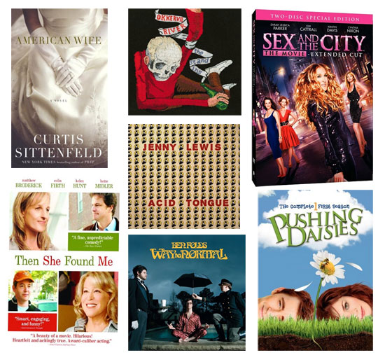 September Must Haves in Entertainment September Must Haves in Entertainment