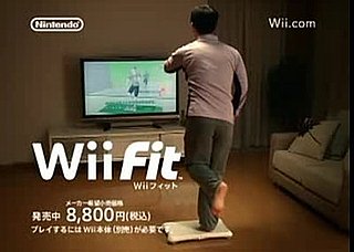 Wii Fit Ad From Japan Tells It Like It Is