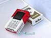 Cigarette Box Doubles As a Cell Phone