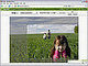 Free Photo Editing Websites