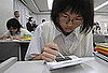 Daily Tech: Students Learn English From the Nintendo DS 