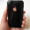 Miss Any iPhone 3G Coverage? Get It All Here! 