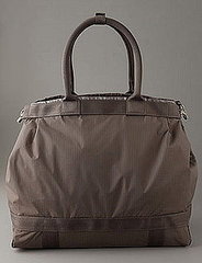 LeSportsac's Lexie Tech Tote: Love It or Leave It? LeSportsac's Lexie Tech Tote: Love It or Leave It?