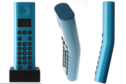 Plus Minus Zero Cordless Phone: Love It or Leave It? 