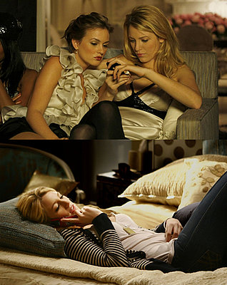 Gossip Girl Tech Quiz Gossip Girl Tech Quiz