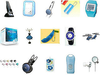Website of the Day: Gizmine 