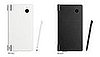 Daily Tech: Japan Sells More Than 500,000 Nintendo DSi's