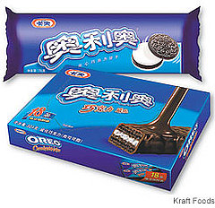 China's Version of an Oreo Is Nothing Like a Real Oreo