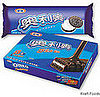 China's Version of an Oreo Is Nothing Like a Real Oreo