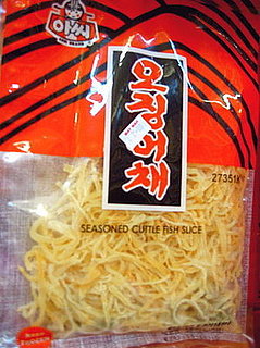 Would You Eat This Dried Cuttlefish?