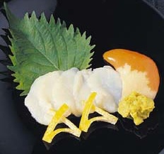 Shiso