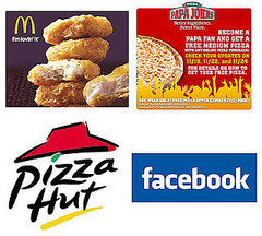 Trend Alert: Foodies on Facebook Trend Alert: Foodies on Facebook