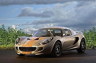 Lotus Unveils Eco Car