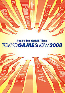 Tokyo Game Show Kicks Off Tomorrow!